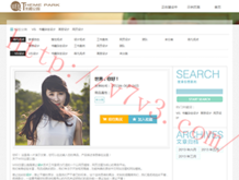一肖免费资料公开生肖